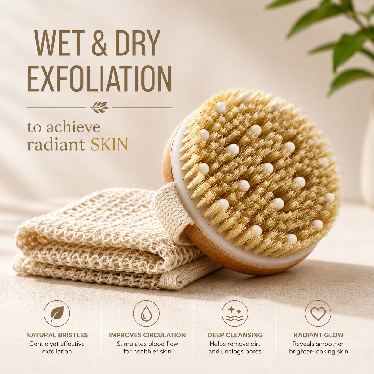EXFOLIATING DRY BRUSH & SISAL WASHCLOTHES BUNDLE (2 PCS)